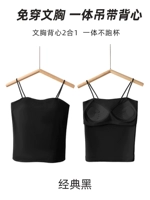 Длинная модель-классическая черная (одиночная часть) (стиль талии)