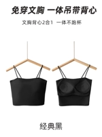 Средняя модель-классическая черная (одиночная) (необучения) (открытый пупок)