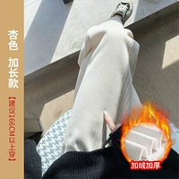 Белый, флисовый, длинный