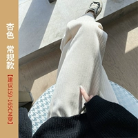 Кремовый [обычный стиль]