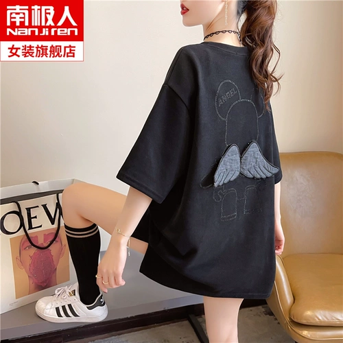 Tide, белая сексуальная футболка, 2021 года, оверсайз, большой размер, популярно в интернете