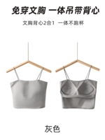 Середина длины (одинокий) (открытый пупок)