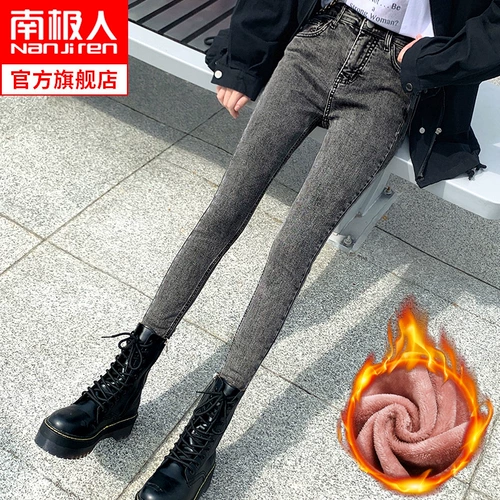 Джинсы, весенние летние эластичные черные штаны, высокая талия, коллекция 2021, по фигуре, в обтяжку