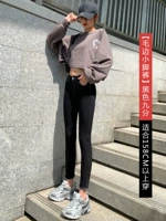 Черные укороченные брюки [Мао Бьян Фут]