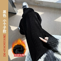 Черный [PLEL] маленький человек