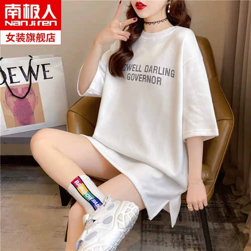 Tide, белая сексуальная футболка, 2021 года, оверсайз, большой размер, популярно в интернете