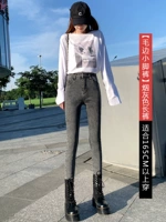 Брюки дымового пепла [Мао Бианская нога]