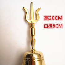 Tianshi Haoli Taoist Supplies Taoist Household Supplies Copper Bells Sanqing Bells Three-pronged Bells Taoist Pure Copper Bells Hand Shake