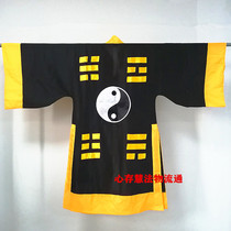 Taoist supplies Taoist robes gossip clothes Tai Chi gossip Taoist clothes summer Silk single-layer dusting