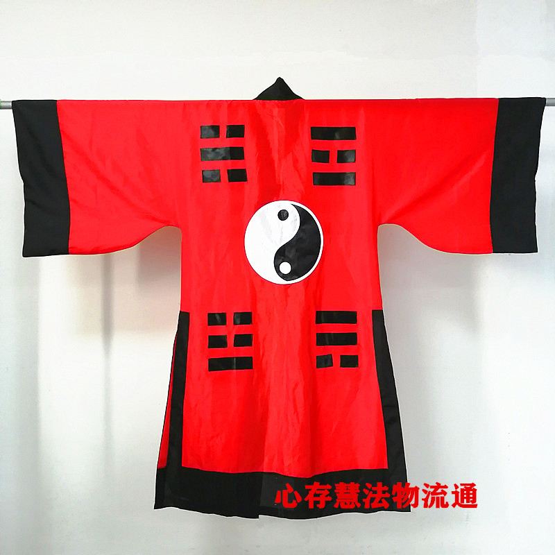 Taoist Supplies Daoist Tai Chi Gossip Tunic Gossip Gossip Cap Gossip Gossip Gossip Gossip Gossip Gossip Gossip Dress Red Monolayer Summer Spun Silk