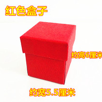 Taoist Supplies Accessories Bronze Print Box Red Seal Box Gift Box GOOD LUCK GIFT BOX SQUARE BOX
