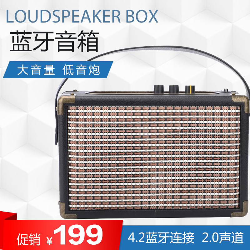 Portable wireless Bluetooth speaker mini small sound high sound quality retro outdoor square dance low sound gun