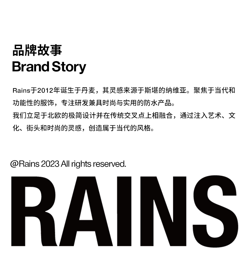 商品详情图