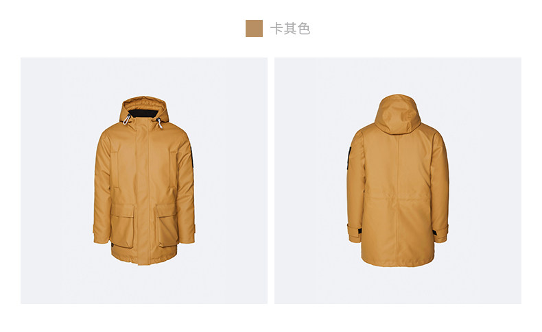 Glacial-Парка--подробности page_20.jpg