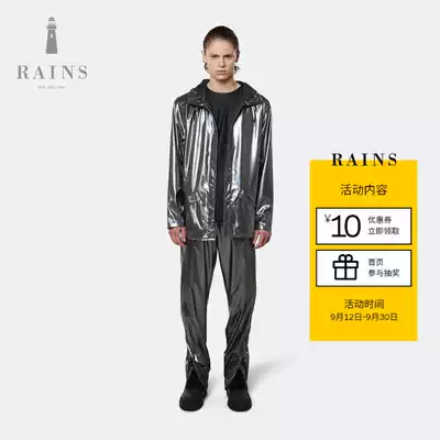 Rains Holographic jackets waterproof and breathable windbreaker raincoat coat for men and women