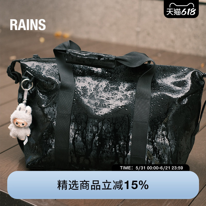 [Celebrity Style] Rains Waterproof Fabric Travel Gym Bag Single Shoulder Crossbody Hilo Small/14220