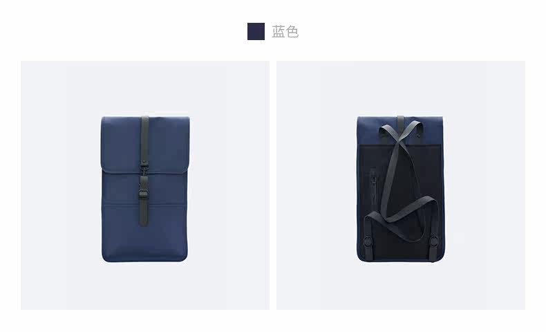 Rackpack-detail page_15.jpg