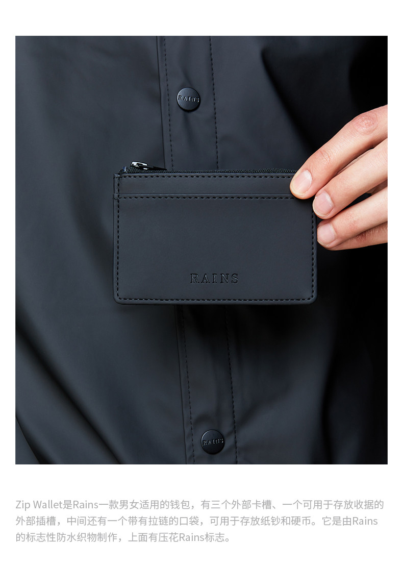 Zip-Wallet-details_01.jpg