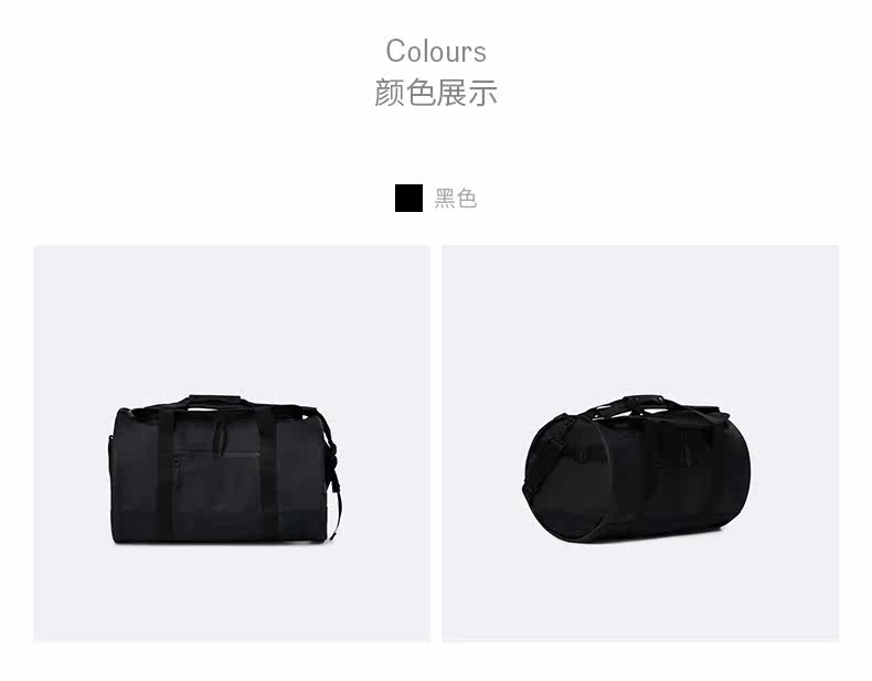 Duffel-bag-details_11.jpg