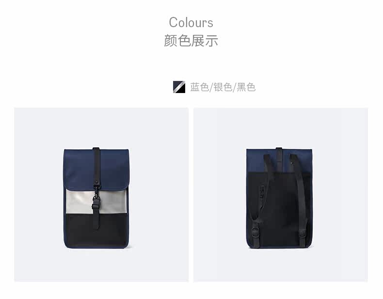 Color-Black-Backpack-mini-details-new copy_09.jpg