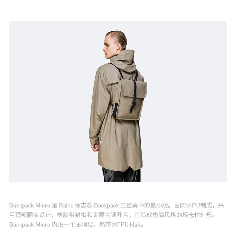 Backpack-micro-detail page_01.jpg