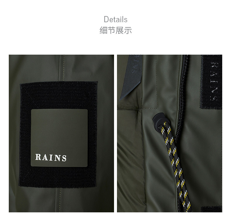 Glacial-Парка--подробности page_17.jpg