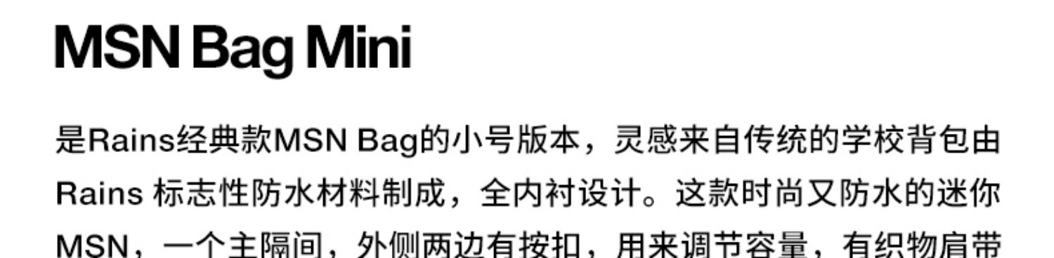 商品详情图