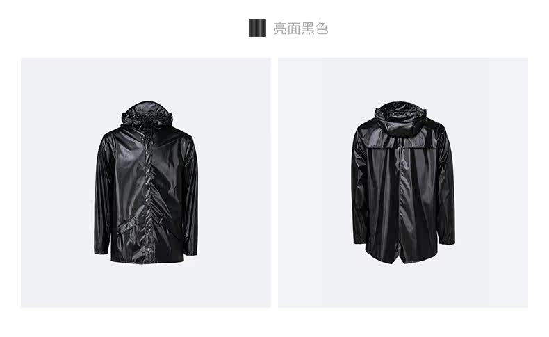 Управление куртки-лист-китайский code_31.jpg