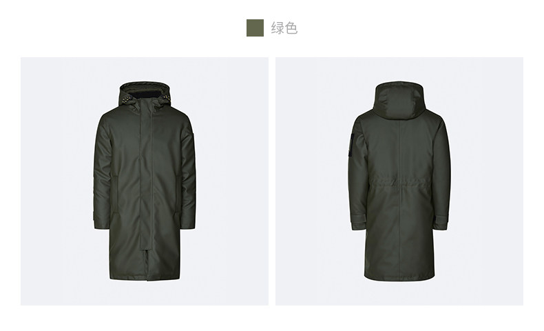 Glacial-Coat--подробности page_15.jpg