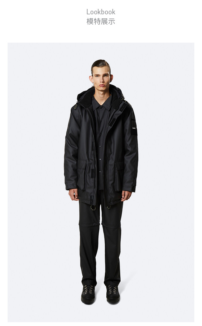 Glacial-Парка--подробности page_04.jpg