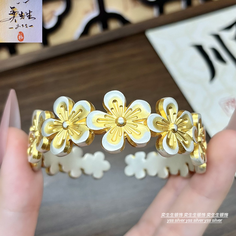 Gold-Painted Floral Pure Silver Bracelet, 9999 Pure Silver, Chinese Style, New Chinese Style Open Silver Bracelet, Niche Gift for Women
