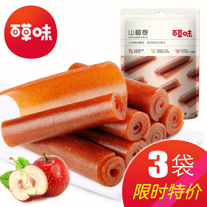 Baicao-flavored flagship store hawthorn roll 228gx3 bags of casual snacks snacks, dried fruit dan skin slices, cakes, dried cones