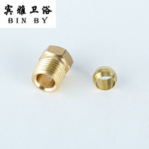 Double cone 4mmM8 tubing joint machine tool pipe core 6mm numerical control mesoseed lube M10 three-piece joint