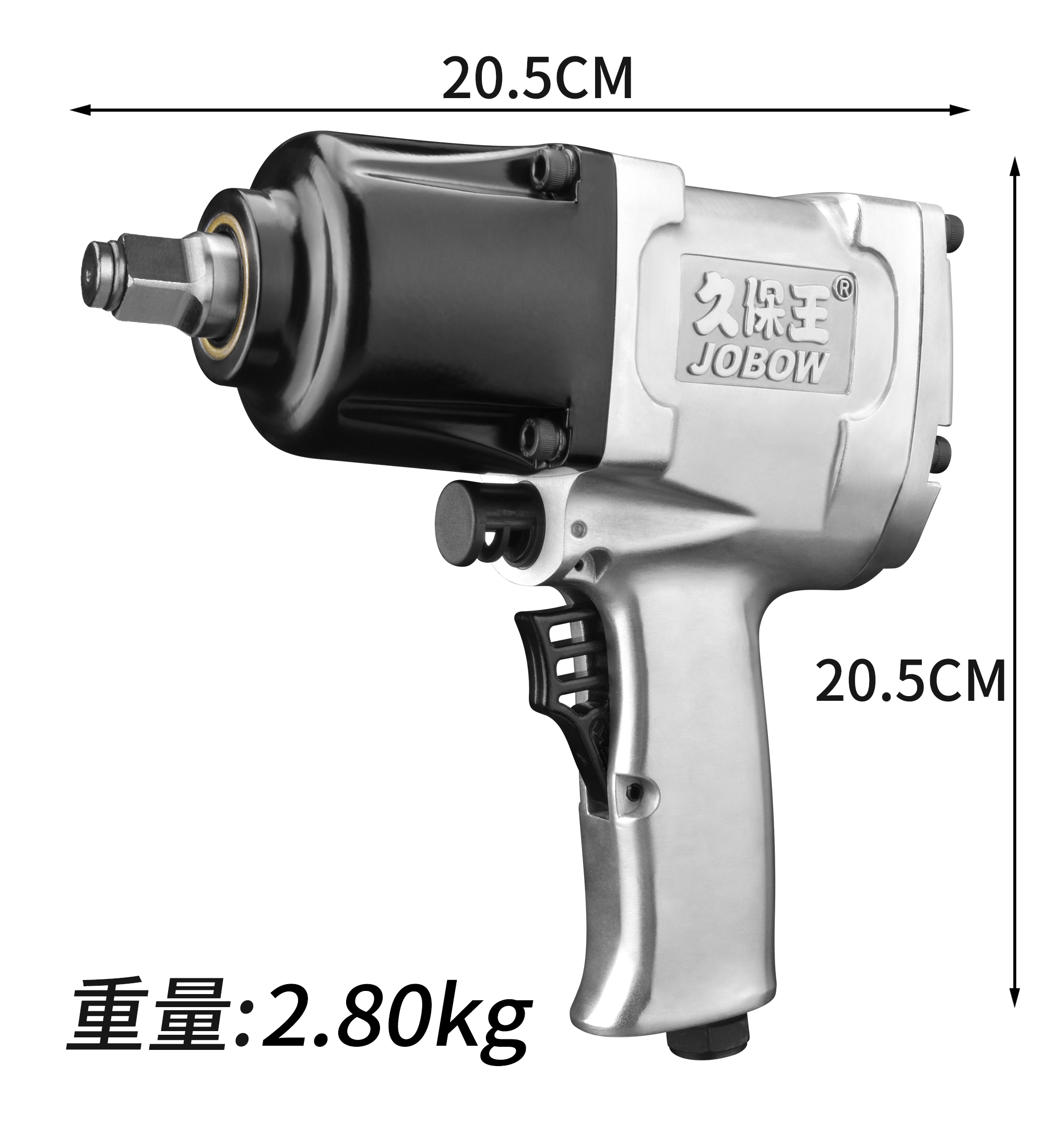 images 2:Kubo King 1 2 industrial-grade pneumatic wrench small wind gun big torsion storm pneumatic tool steam repair impact gun-Taobao