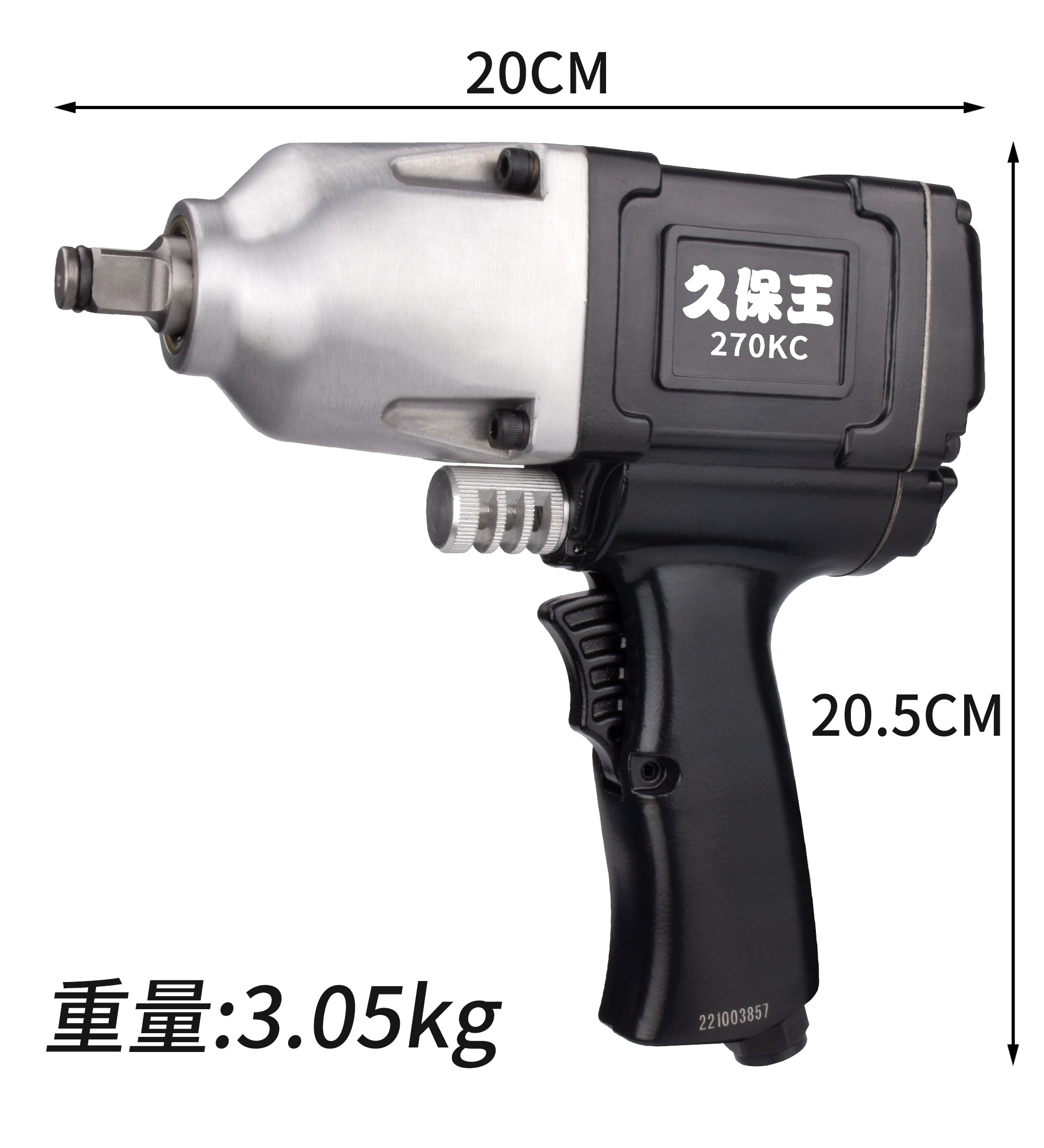 Cờ lê khí nén cấp công nghiệp King Kubo 1/2, pháo gió nhỏ, công cụ khí nén bão mô-men xoắn lớn, sửa chữa ô tô pháo gió tác động 