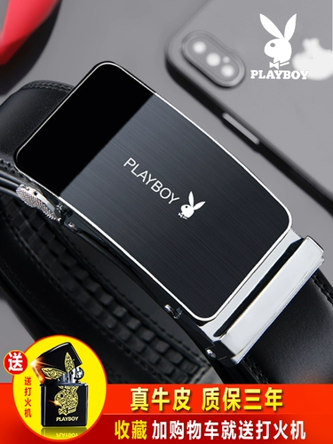 Playboy, ремень, универсальные штаны для отдыха, коллекция 2021, из натуральной кожи