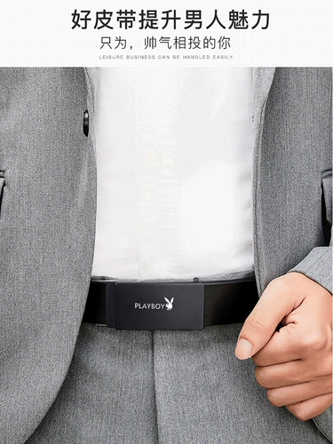 Playboy, мужской универсальный ремень для школьников, штаны для отдыха, из натуральной кожи, в корейском стиле