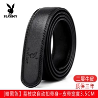 Litchi Pattern Diablo 02 [Два -слойная полоса ковхида]]