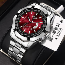 Mens Business Watch Korean Version Mens Quartz Fashion Mens Tide Net Red Automatic Non-mechanical Waterproof Trend Boys