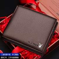 Супер мягкий двухилетный ковейд [6 калорий+98%купить