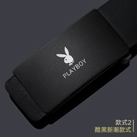 Стиль 03 [Pure Leather Bringee]