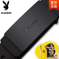 Стиль 01 [Чистая кожаная часть]