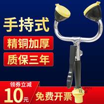 Portable eye washer hand-held copper casting industry simple laboratory household inspection factory double-port single-port eye punching machine
