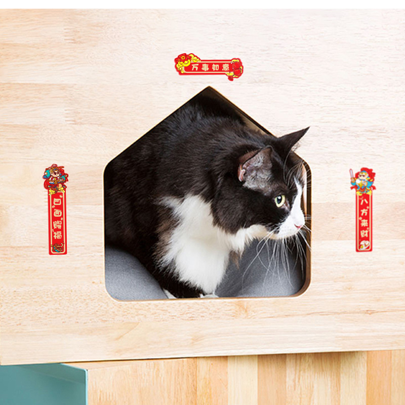 Oriental gifts 2023 Year of the Rabbit cute mini stickers couplets cat kennel dog kennel pet cute spring couplet stickers