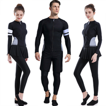 New couple diving suit Long sleeves long pants Split Jellyfish Suit Sunscreen Quick Dry Surf Clothing for men and women