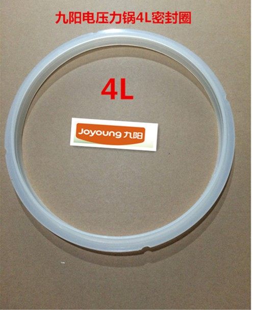 Joyoung electronic pressure cooker pot original 4L rubber ring JYY-M40 40YL1 40YS8 40YS9 sealing ring accessories