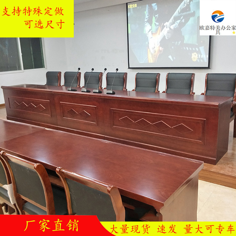 Venue rostrum conference table training room podium paint solid wood leather strip table leader podium negotiation table