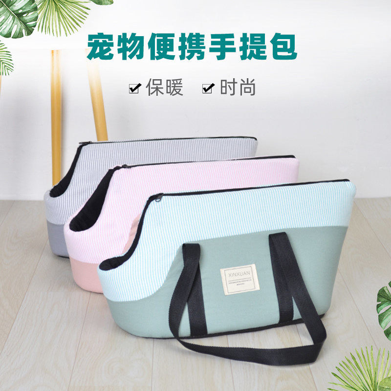 Winter Teddy Dog Nest for portable pet cohorts Cat Nest for small and medium dog kennel travel with mobile kitty