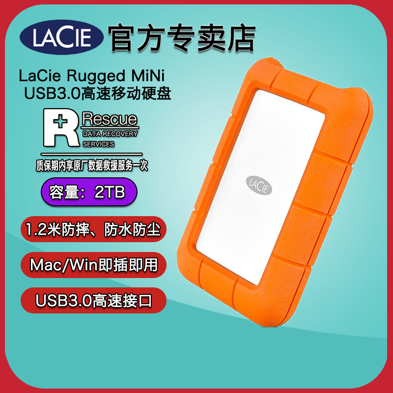 Rez LaCie Portable HdD Rugged Mini USB3.0 2TB 2.5 inch Portable Triple Defense