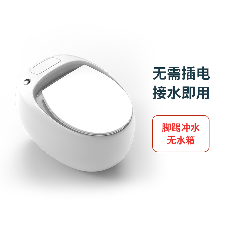 Smart toilet household water tank less water saving toilet egg type electric toilet toilet